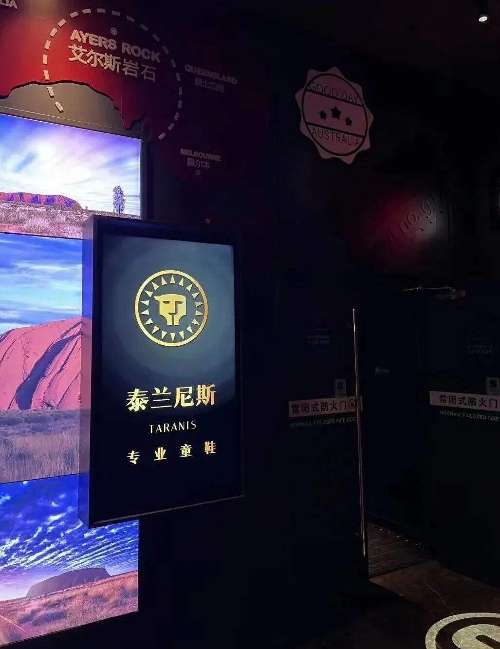 广告人干货库