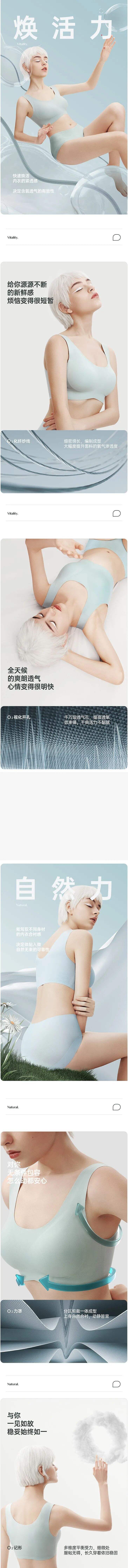 广告人干货库 松鼠跃动×舒氧:1年时间,品牌从0到1,年销售额近亿-广告人干货库