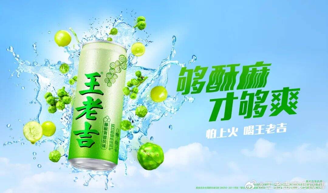 广告人干货库 广告人干货库