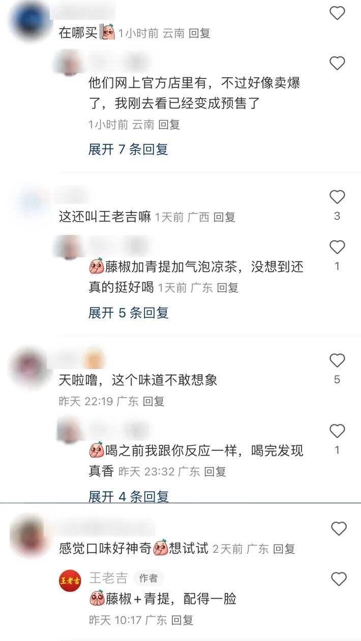 广告人干货库