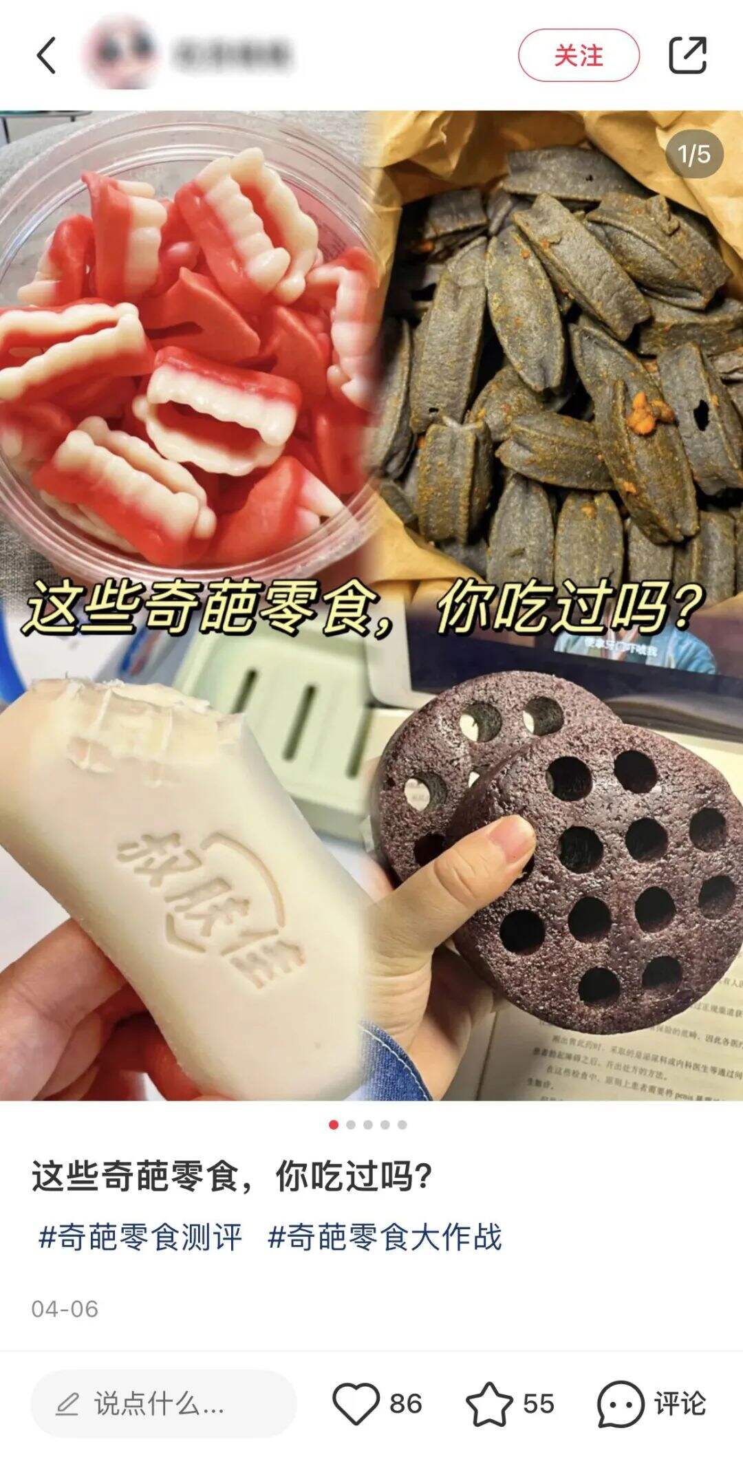 广告人干货库 广告人干货库