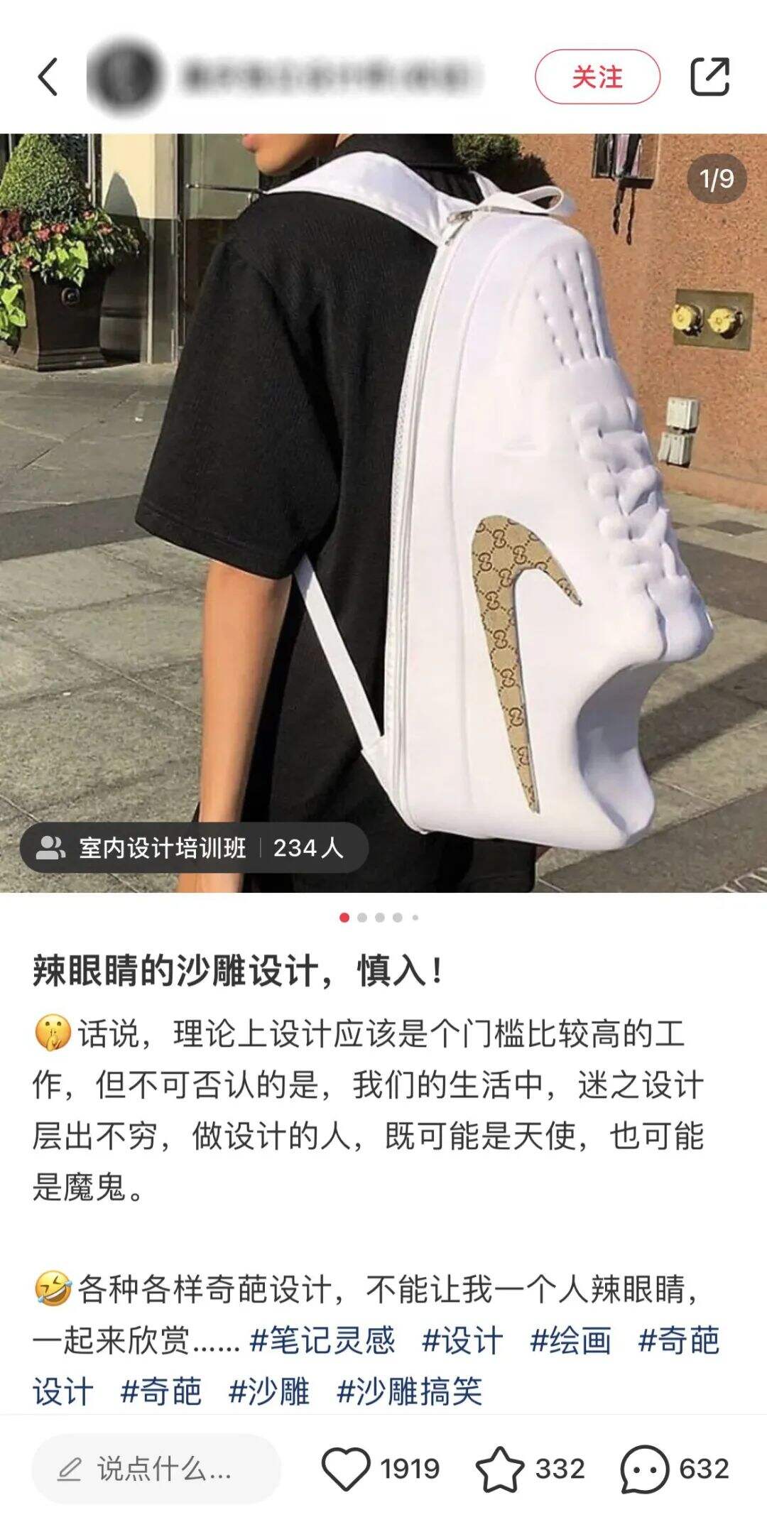 广告人干货库 广告人干货库
