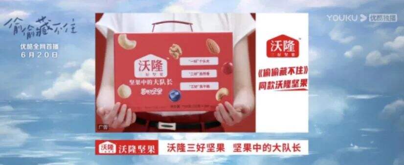 广告人干货库 广告人干货库