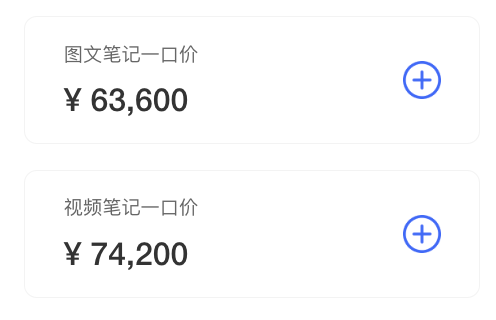 广告人干货库 广告人干货库
