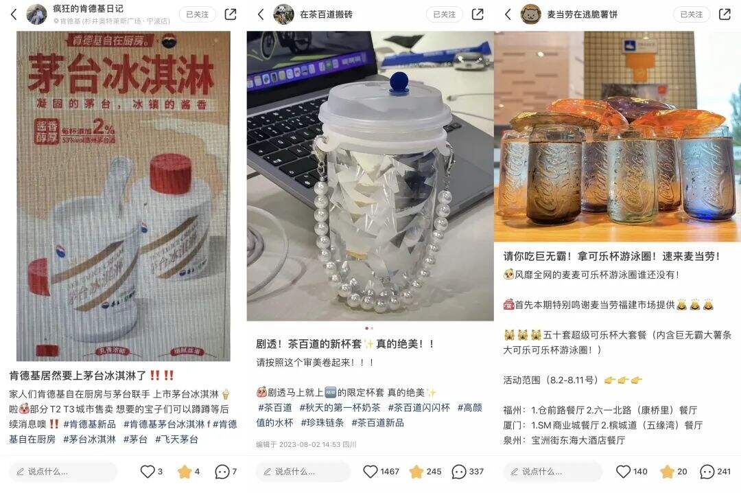 广告人干货库 广告人干货库