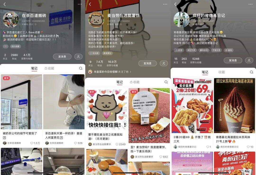 广告人干货库 广告人干货库