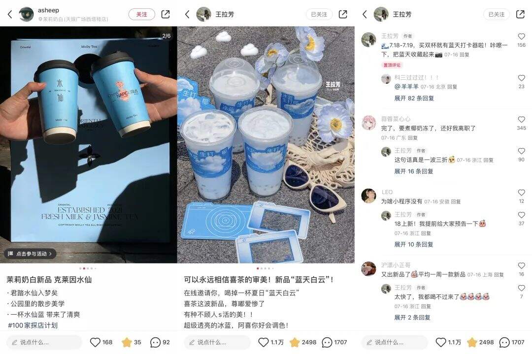 广告人干货库 广告人干货库