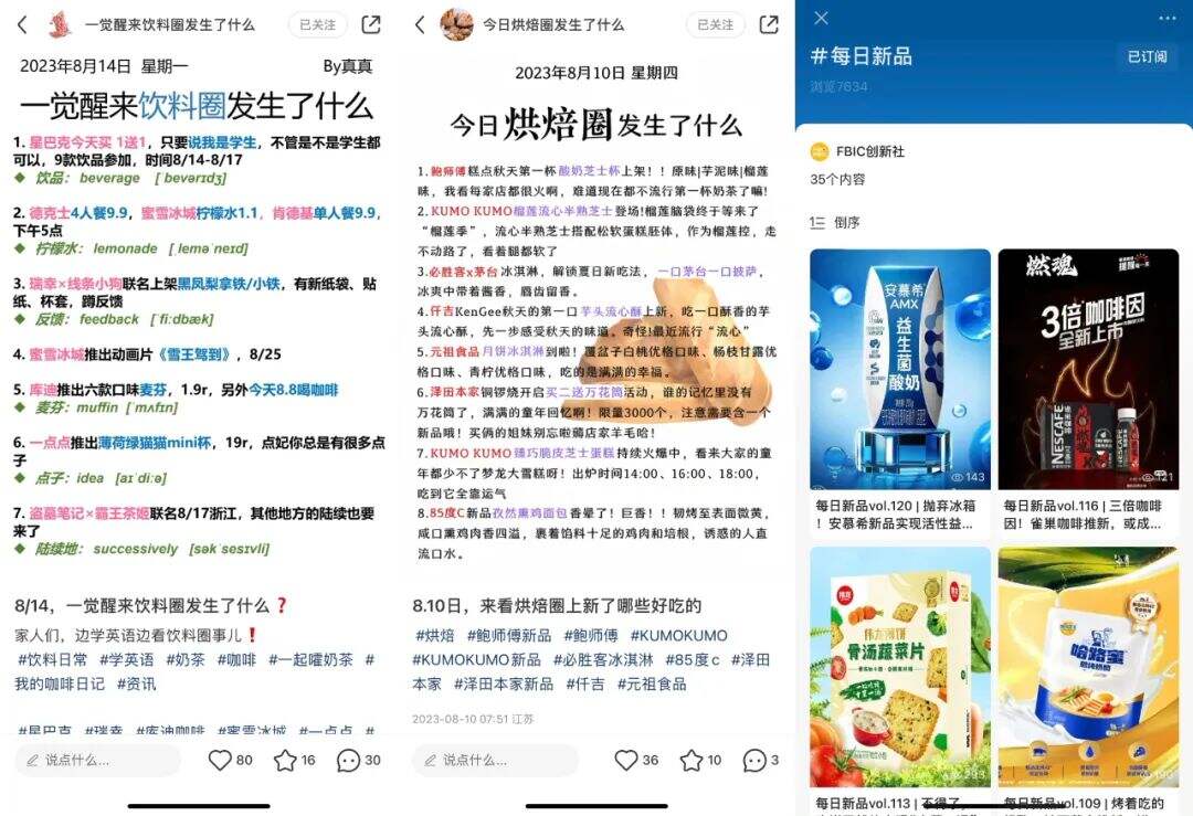 广告人干货库 广告人干货库