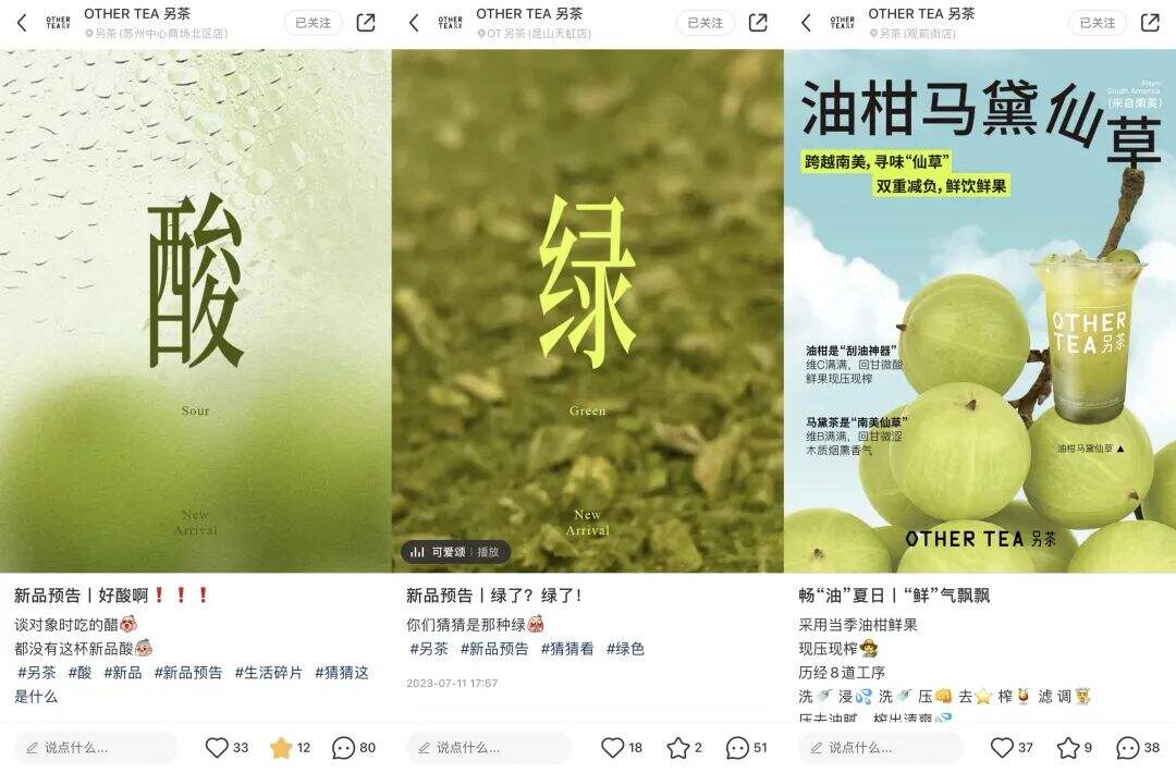 广告人干货库 广告人干货库