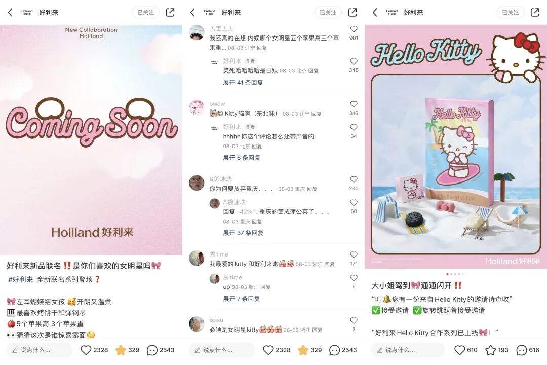 广告人干货库 广告人干货库