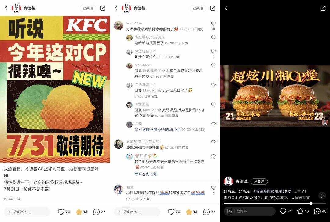 广告人干货库 广告人干货库