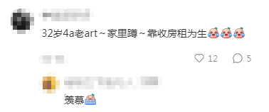 广告人干货库