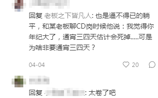 广告人干货库