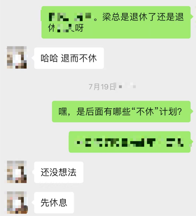 广告人干货库