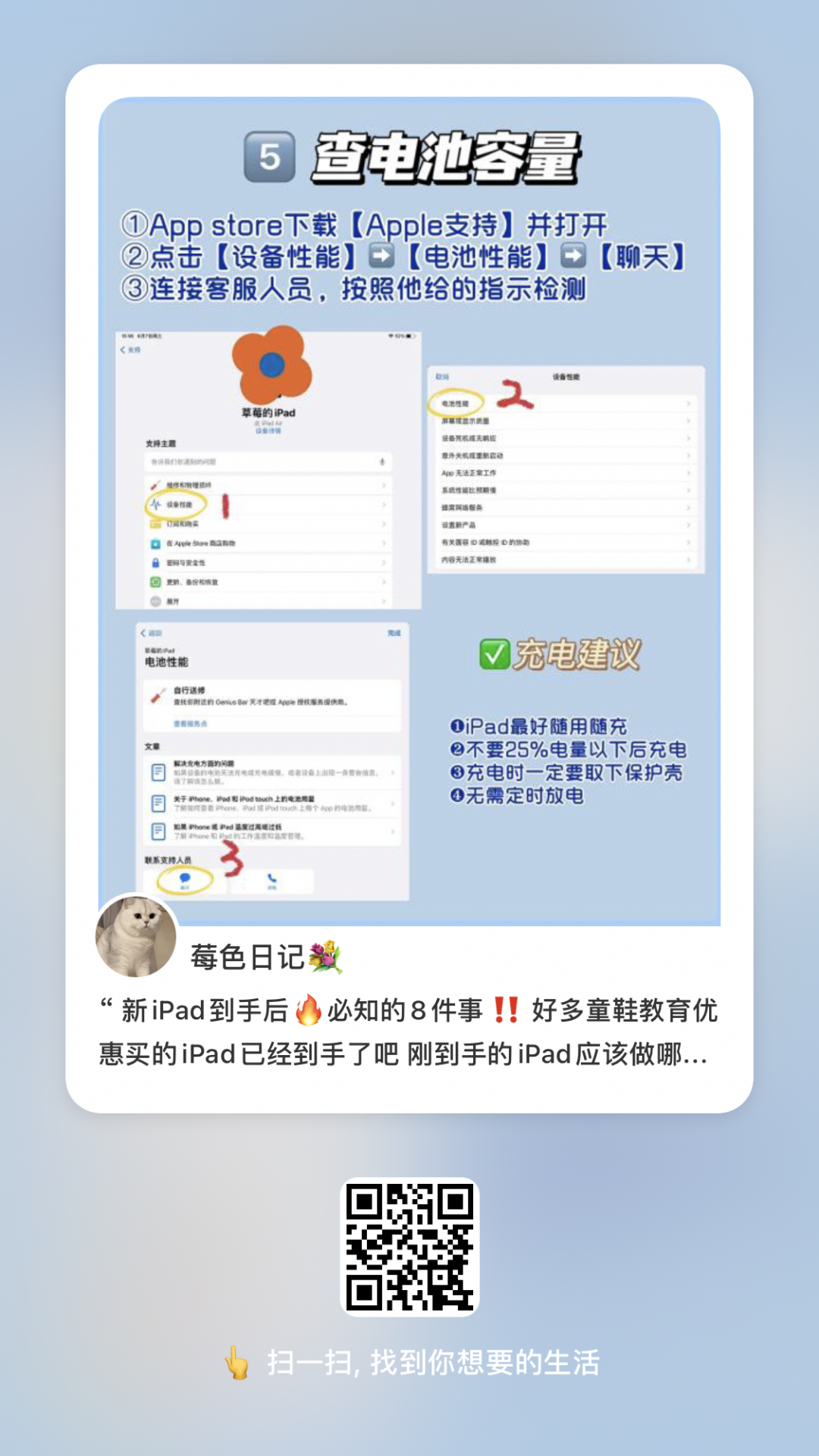 广告人干货库 广告人干货库