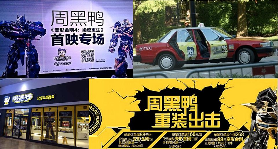广告人干货库 战略是决定企业成败的核心关键-广告人干货库