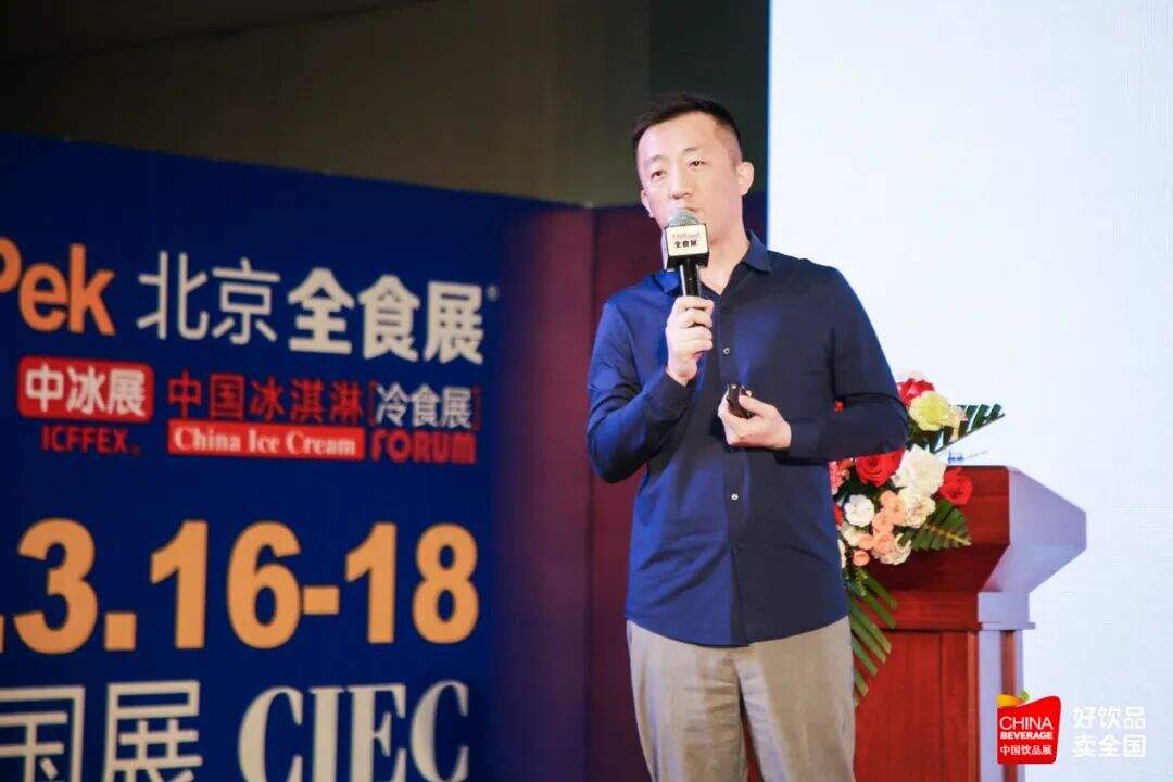 两场饮品行业重磅论坛，卓朴品牌战略营销领跑饮品赛道新机遇-广告人干货库
