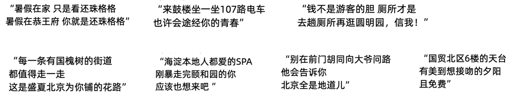 广告人干货库 广告人干货库