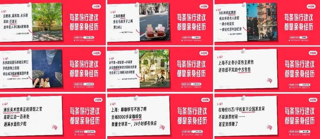 广告人干货库 广告人干货库