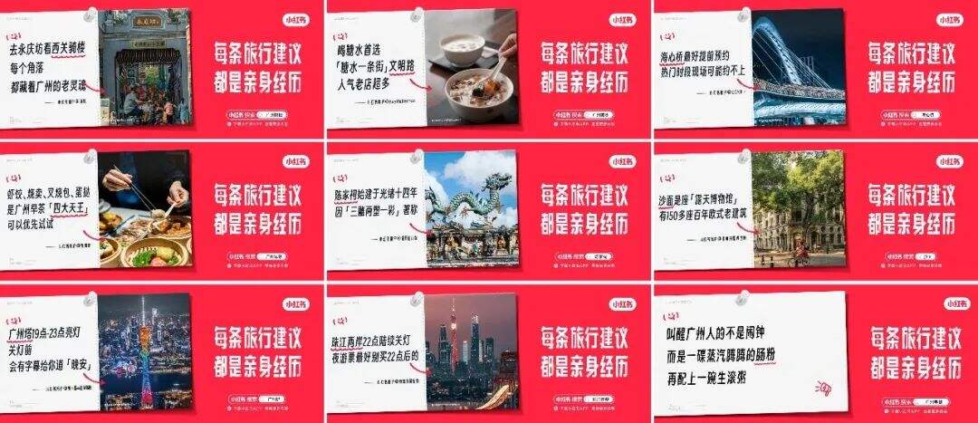 广告人干货库 广告人干货库