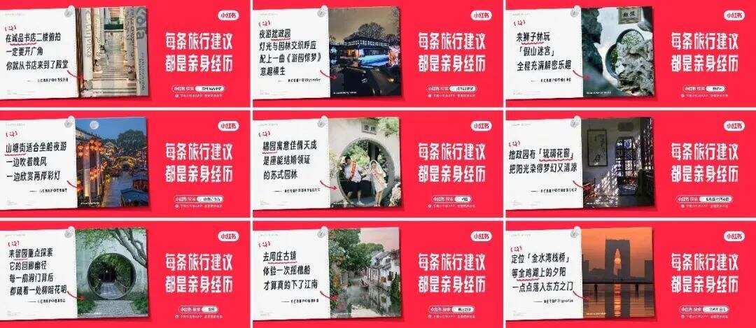 广告人干货库 广告人干货库