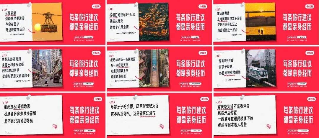 广告人干货库 广告人干货库