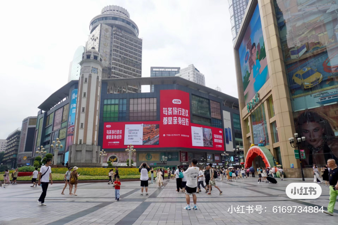 广告人干货库 广告人干货库