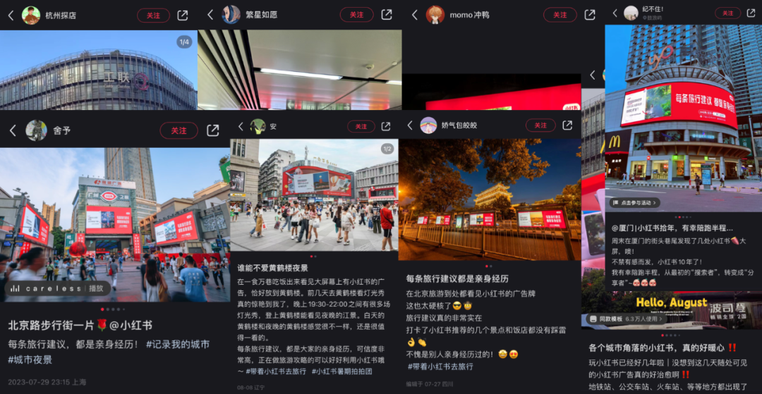 广告人干货库 广告人干货库