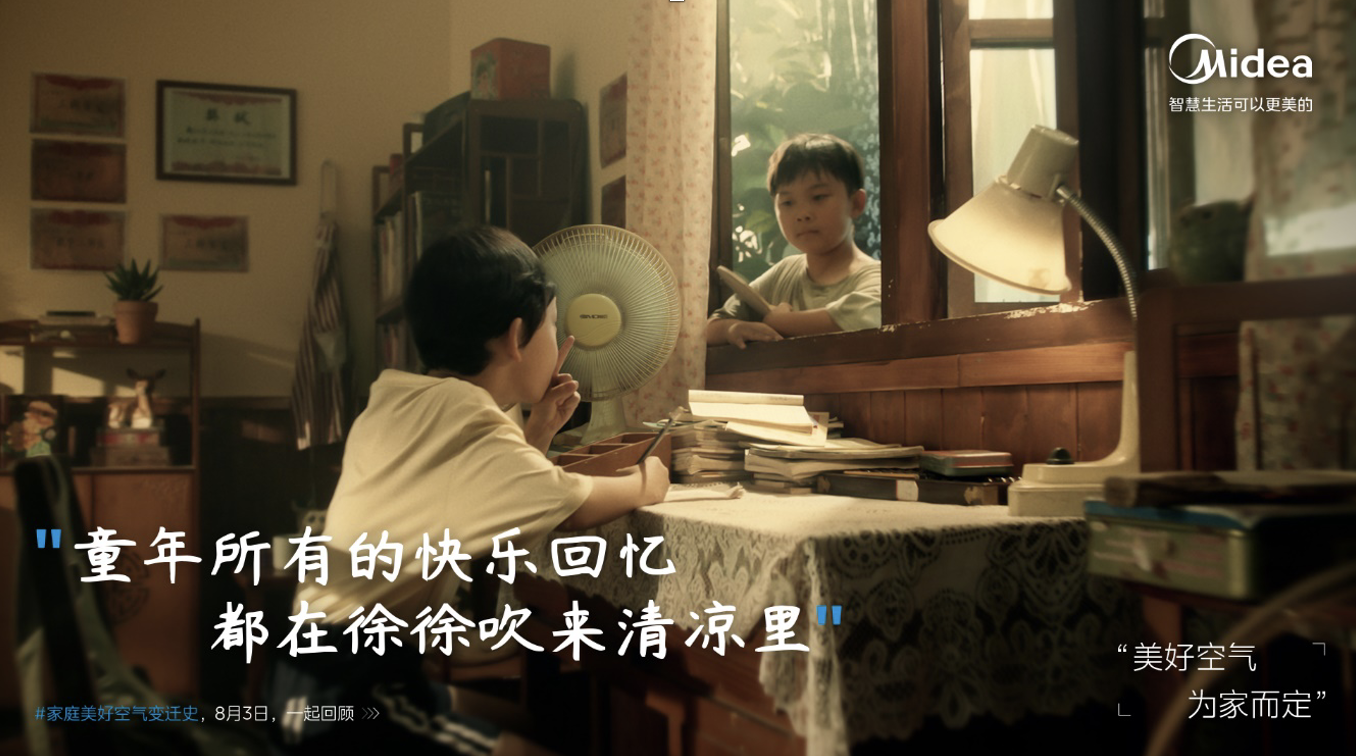 广告人干货库 广告人干货库