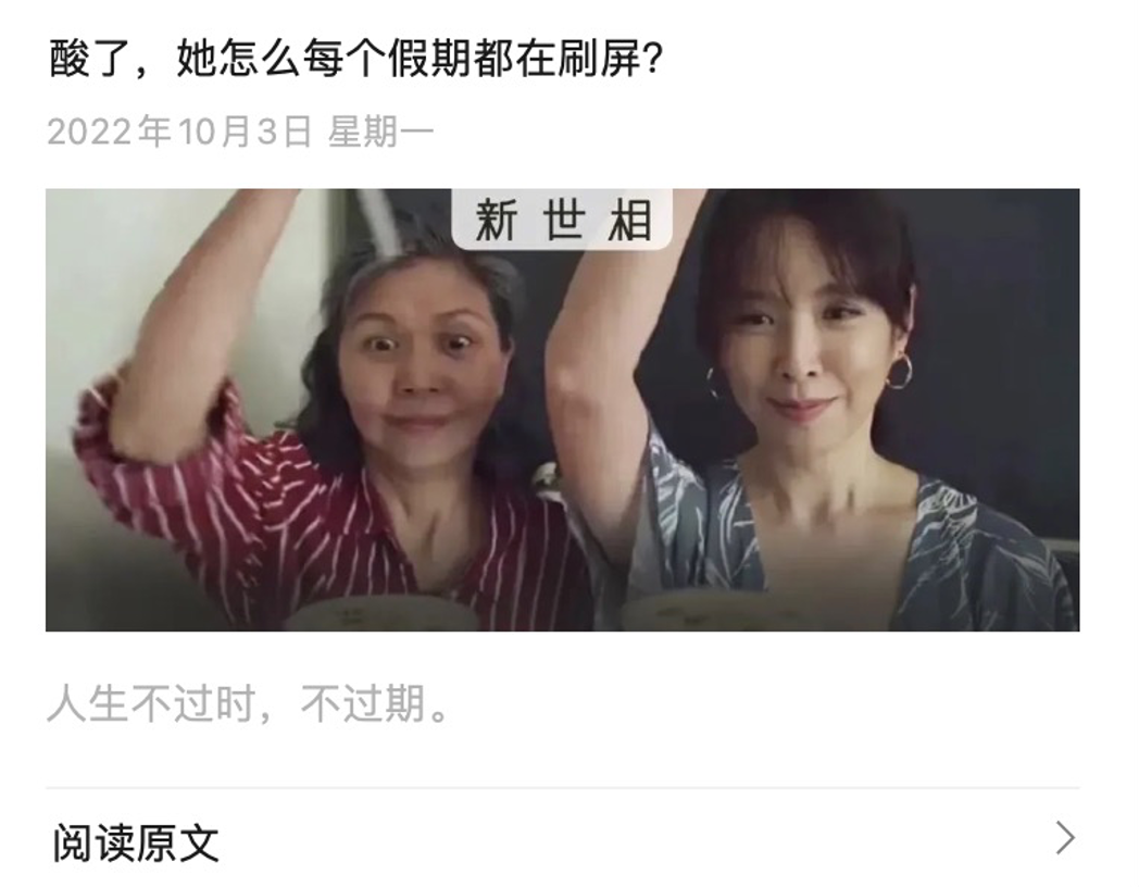 广告人干货库 广告人干货库