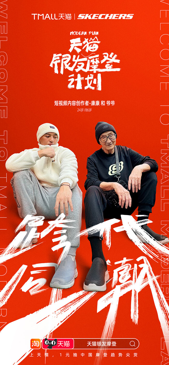 广告人干货库 广告人干货库