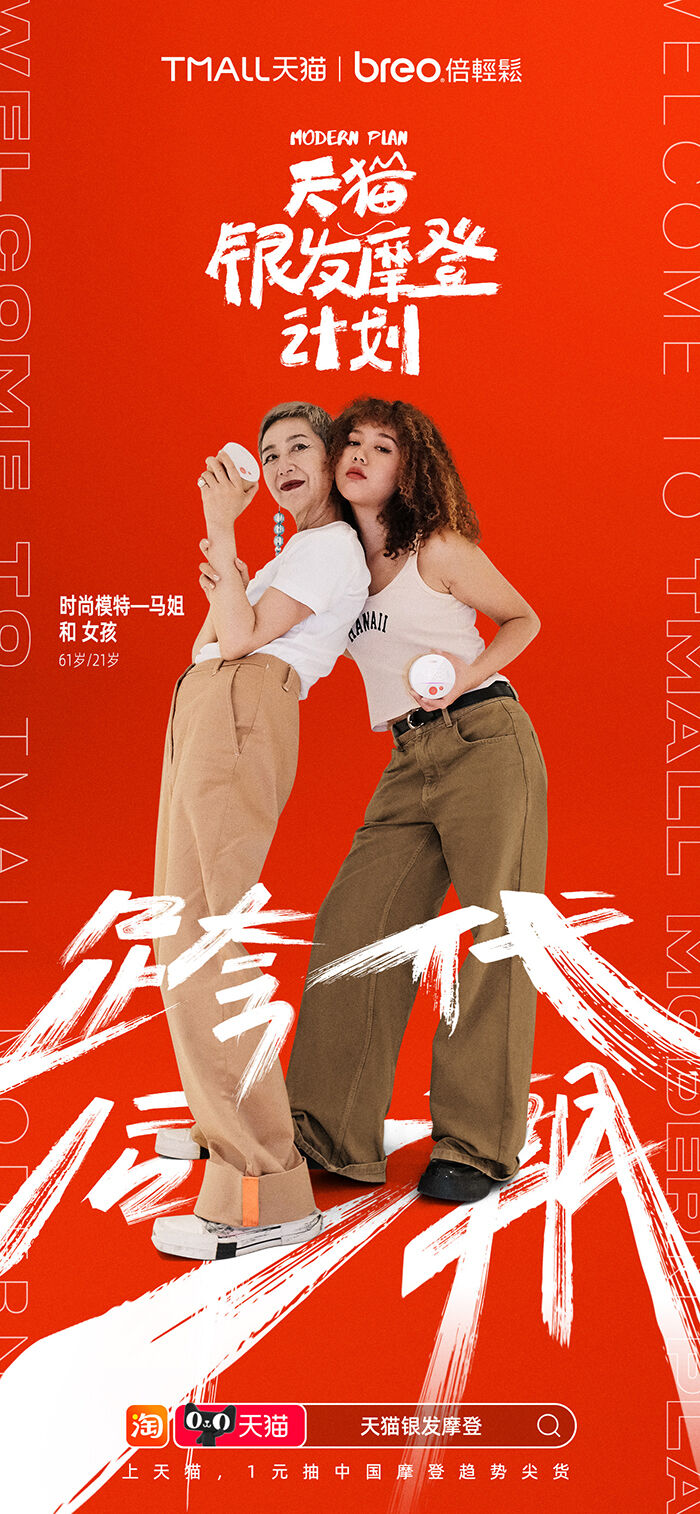 广告人干货库 广告人干货库