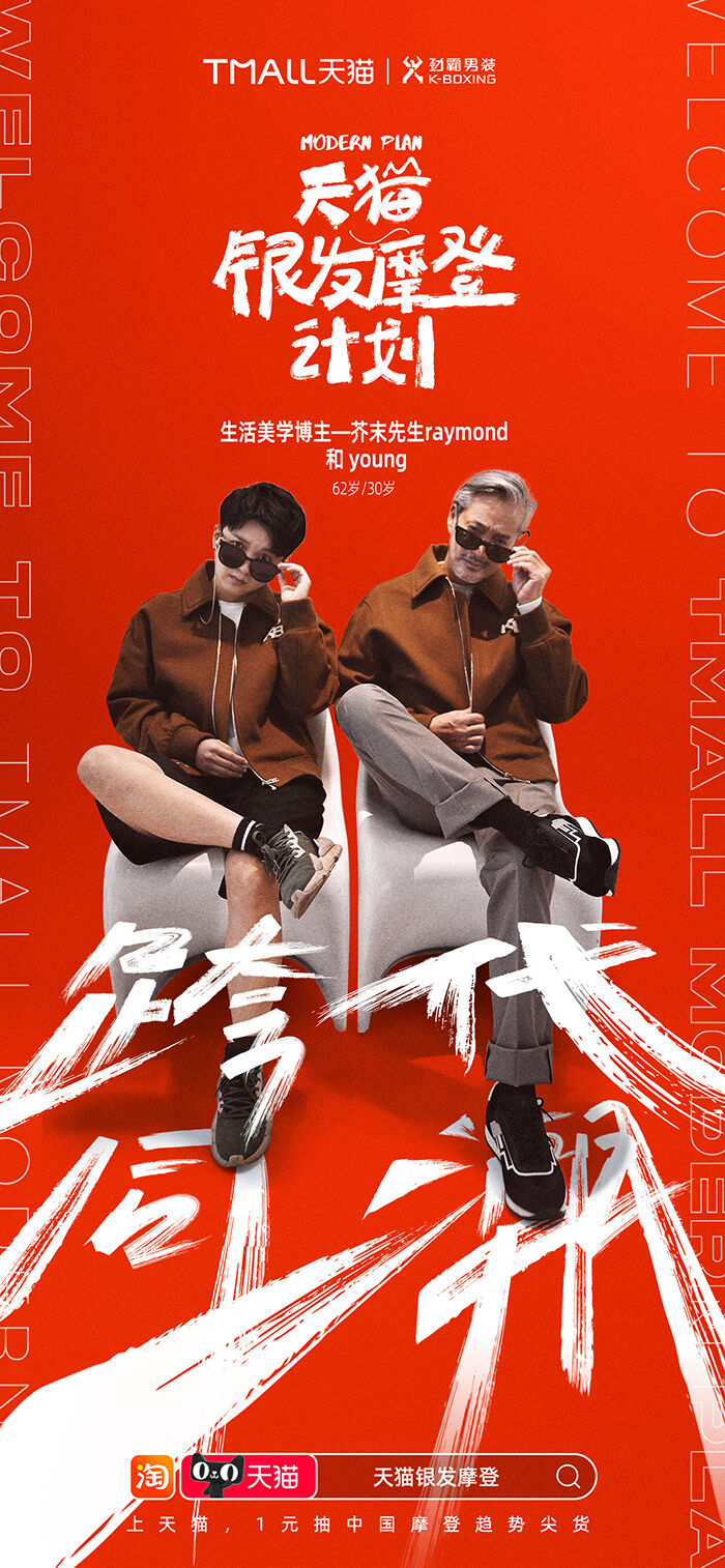 广告人干货库 广告人干货库