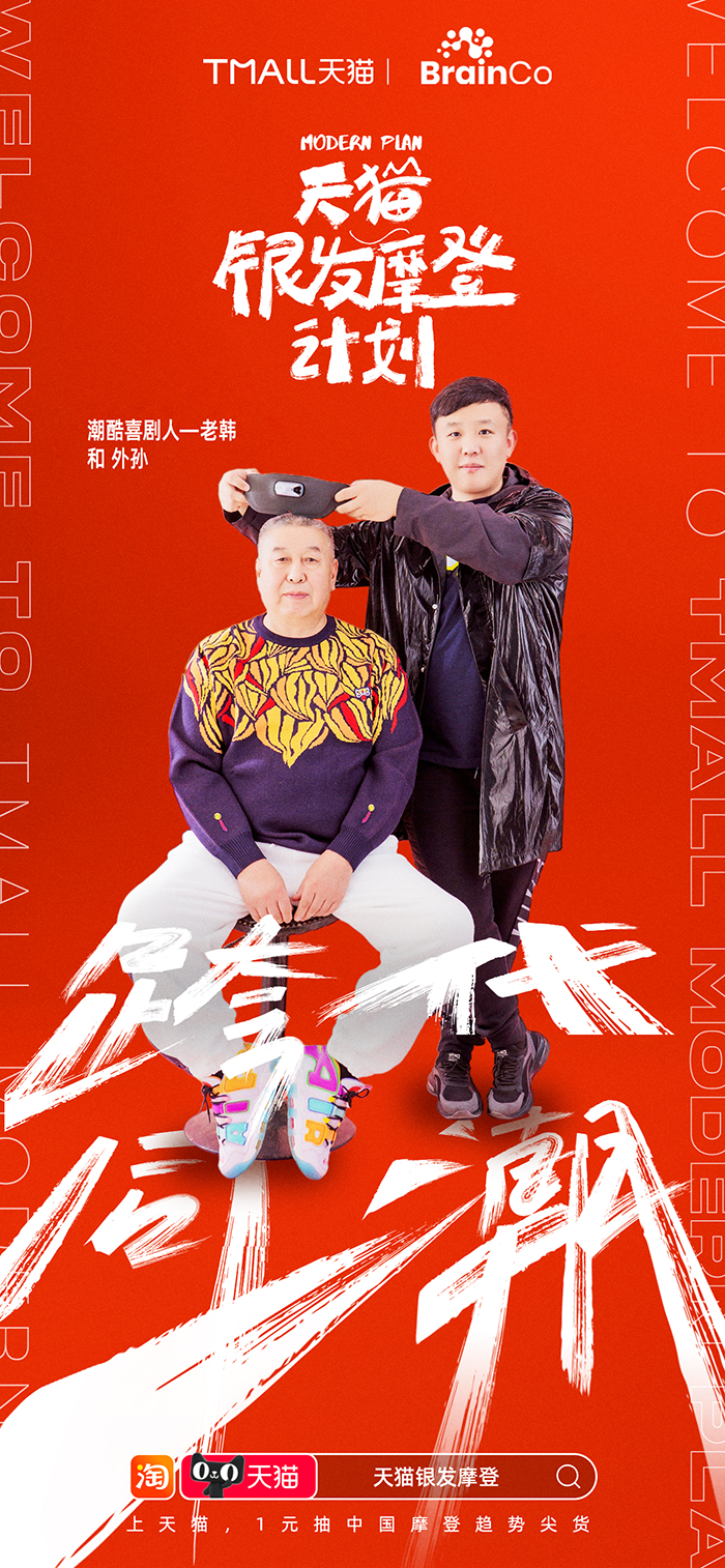 广告人干货库 广告人干货库
