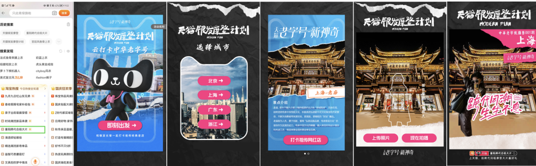 广告人干货库 广告人干货库