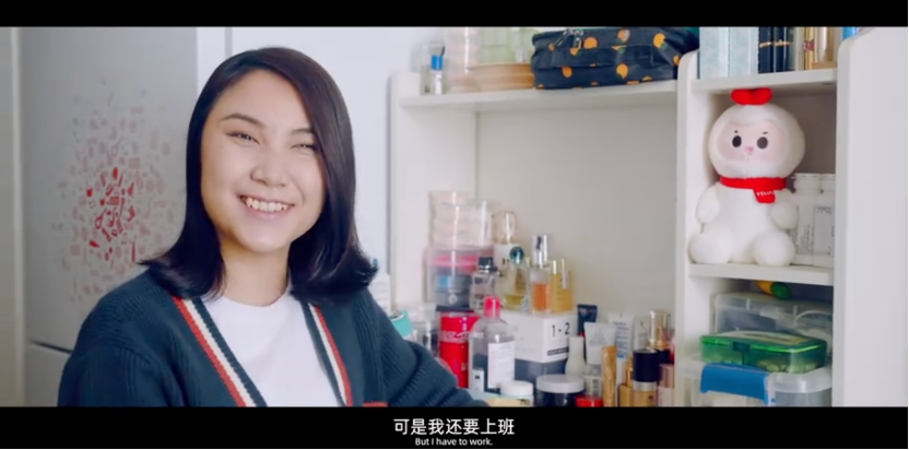 广告人干货库 尚诚同力 × FESCO国际残疾人日公益视频:他们的一天与我们没什么不同-广告人干货库