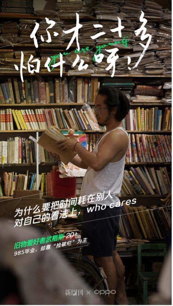 广告人干货库 广告人干货库