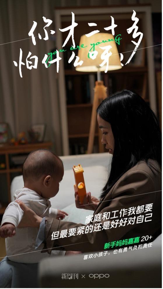 广告人干货库 广告人干货库