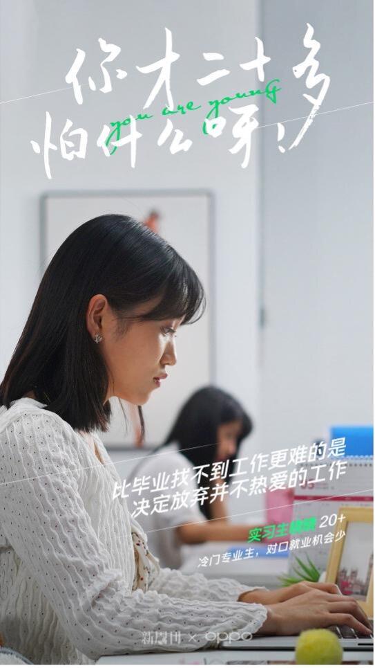 广告人干货库 广告人干货库