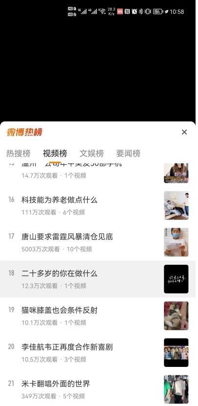 广告人干货库 广告人干货库