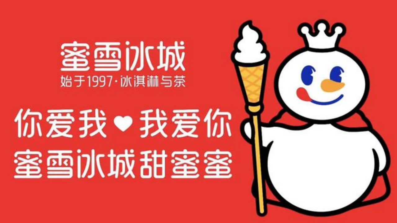 广告人干货库 品牌调性?如何树立并提升品牌调性?-广告人干货库