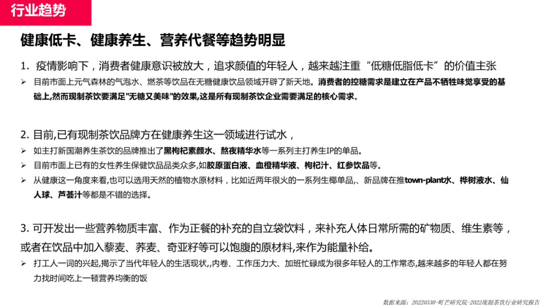 广告人干货库 优伽倍:C位亮相第108届全国糖酒商品交易会!5天成交经销商76家!-广告人干货库