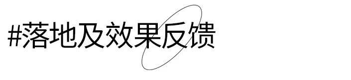 广告人干货库 优伽倍:C位亮相第108届全国糖酒商品交易会!5天成交经销商76家!-广告人干货库