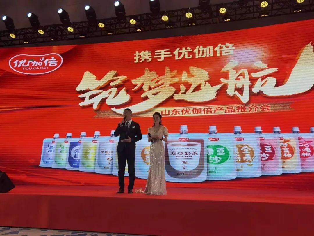 广告人干货库 优伽倍:C位亮相第108届全国糖酒商品交易会!5天成交经销商76家!-广告人干货库
