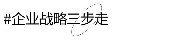 广告人干货库 万酥脆:全新互联网烤鸭,单店日营业额突破7.5万-广告人干货库