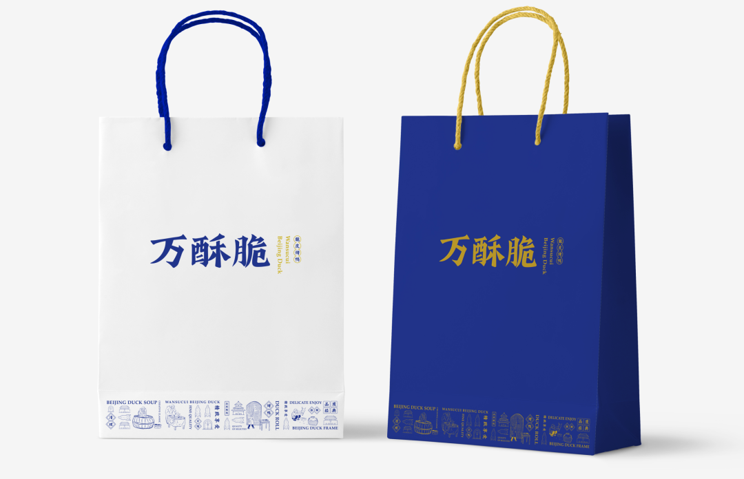 广告人干货库 万酥脆:全新互联网烤鸭,单店日营业额突破7.5万-广告人干货库