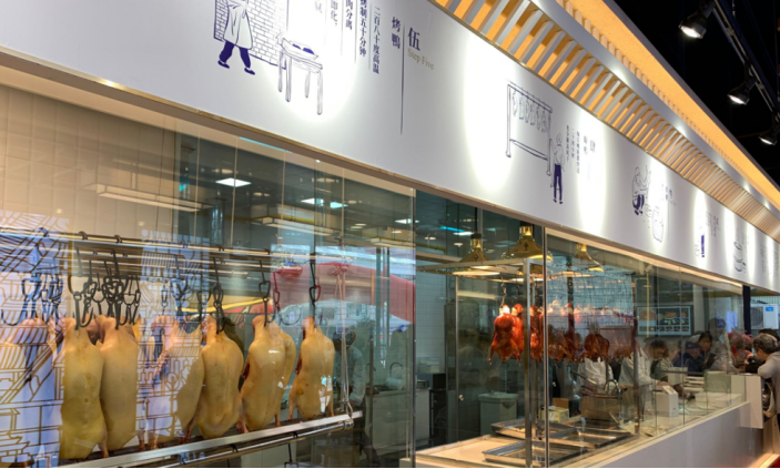 广告人干货库 万酥脆:全新互联网烤鸭,单店日营业额突破7.5万-广告人干货库