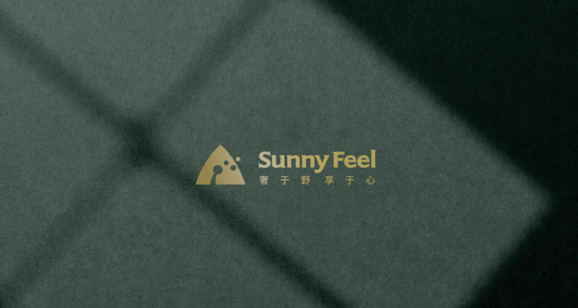 广告人干货库 山扉:家庭奢享户外领创品牌,首年实现销量从0到2亿的突破-广告人干货库