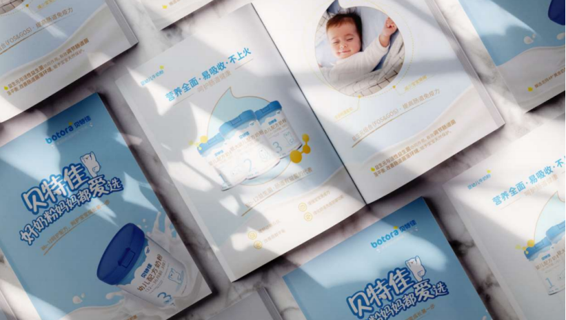 广告人干货库 贝特佳:国产奶粉新标杆,3年实现5000万到20个亿的突破-广告人干货库