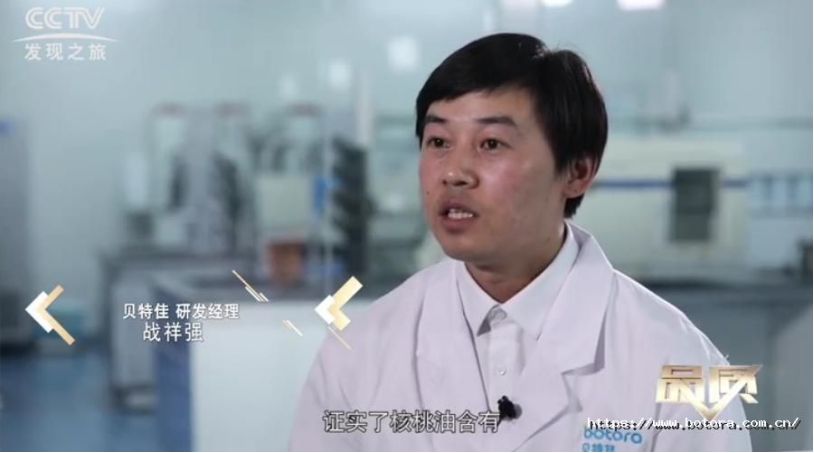 广告人干货库 贝特佳:国产奶粉新标杆,3年实现5000万到20个亿的突破-广告人干货库